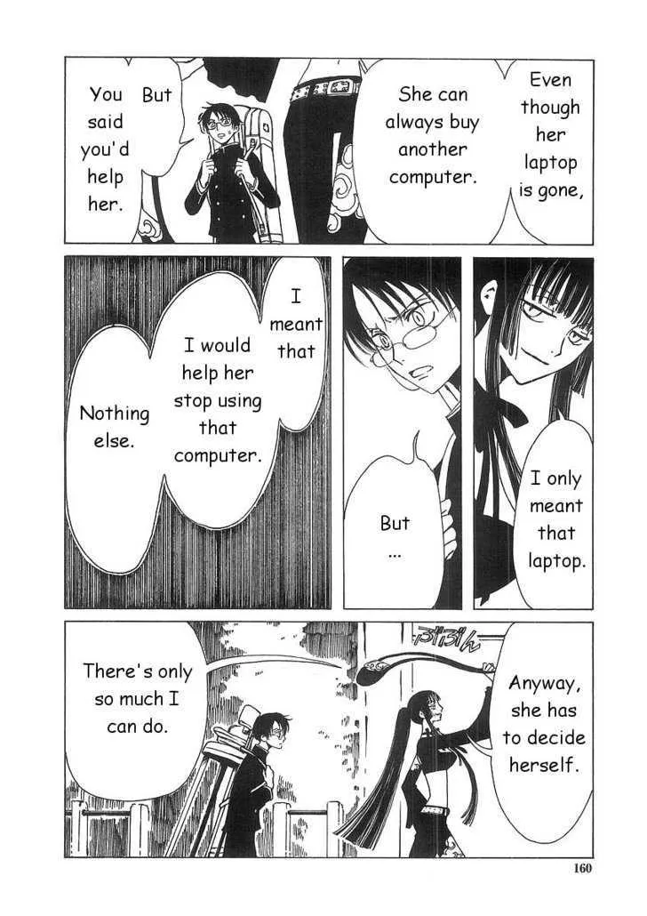 xxxHOLiC - Page 9