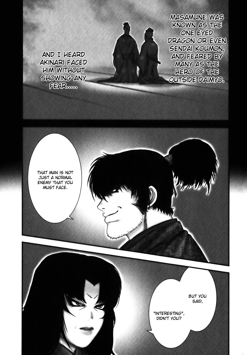 Y+M Chapter 5 page 14 - MangaKakalot