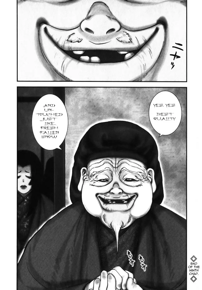 Y+M Chapter 9 page 28 - MangaKakalot