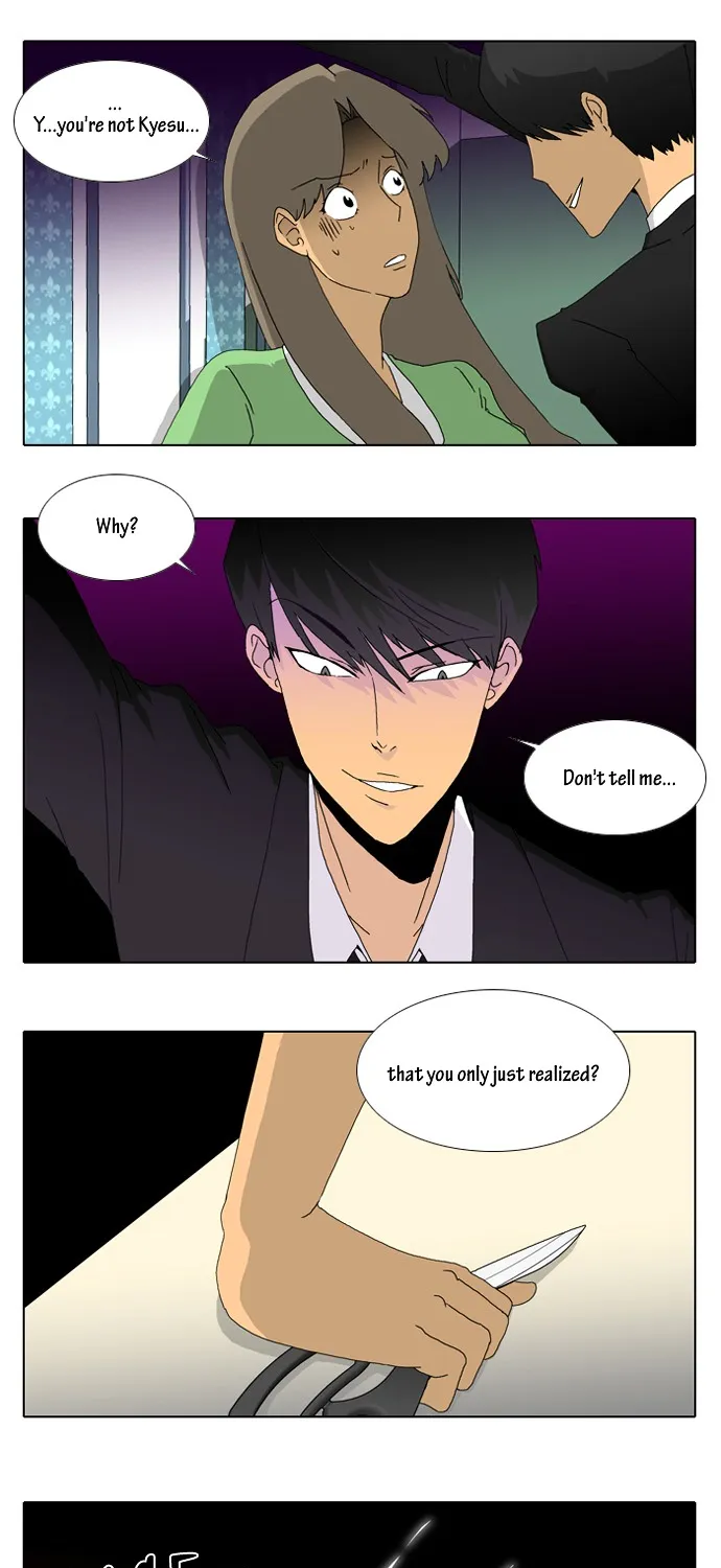 Ya! Oee Chapter 17 page 14 - MangaKakalot