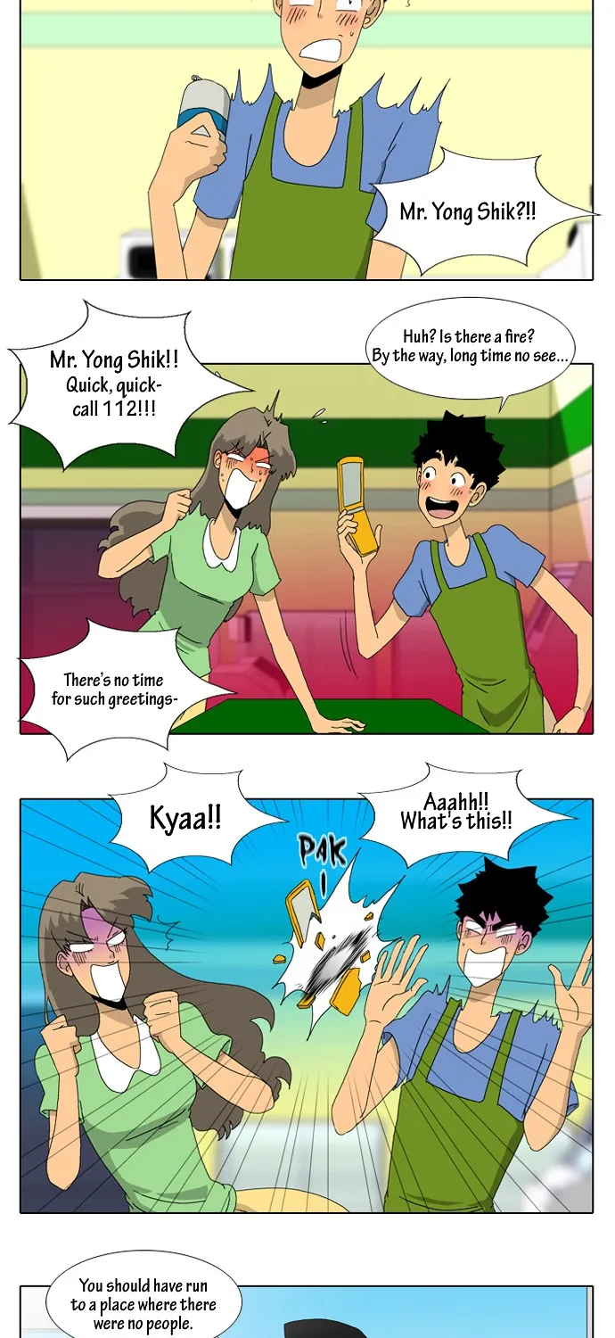 Ya! Oee Chapter 17 page 16 - MangaKakalot