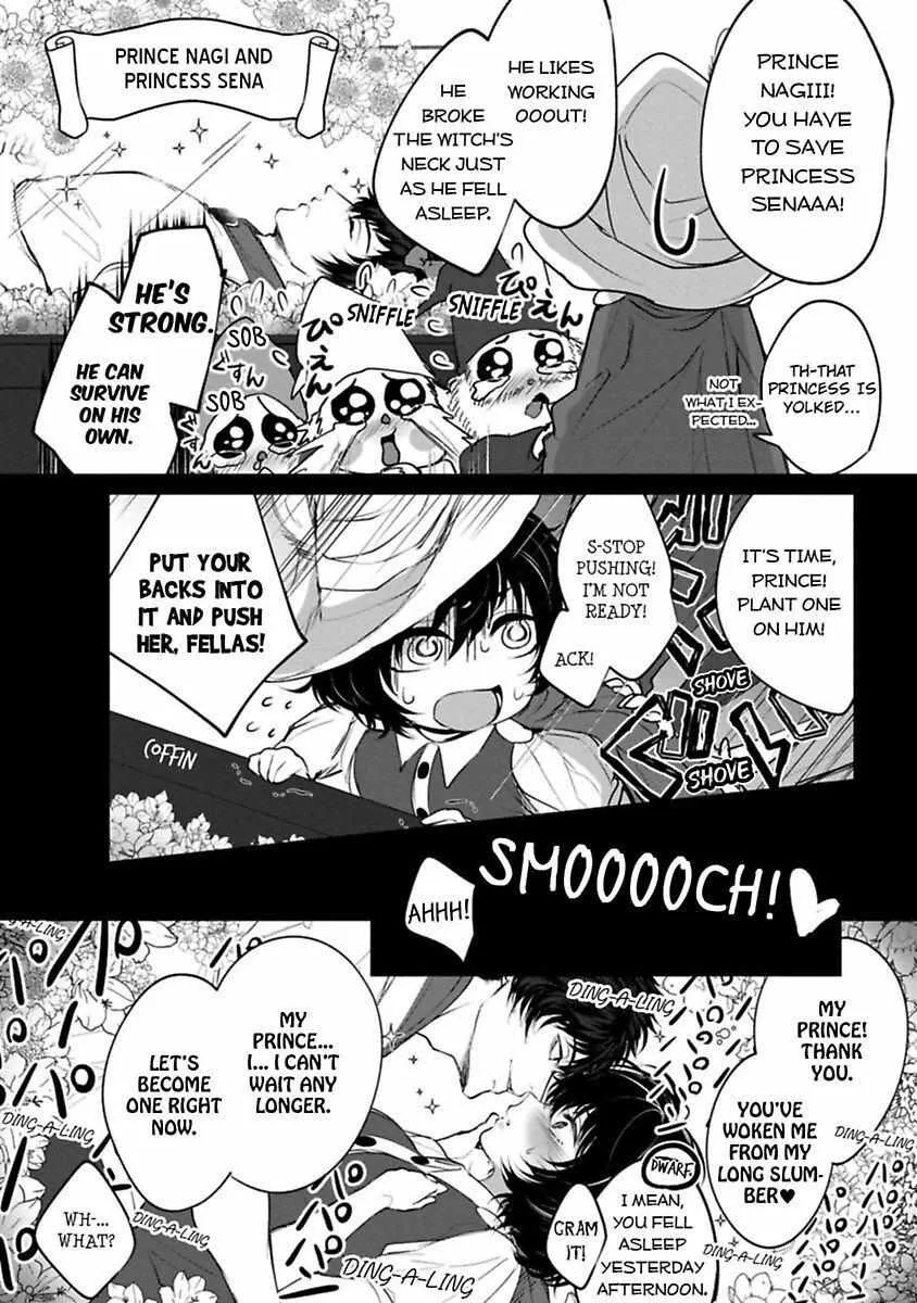 Yaba Ai Instructor Chapter 4 page 9 - MangaNato