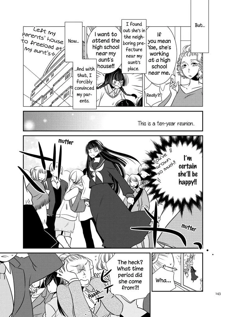 Yaezakura Sympathy - Page 4