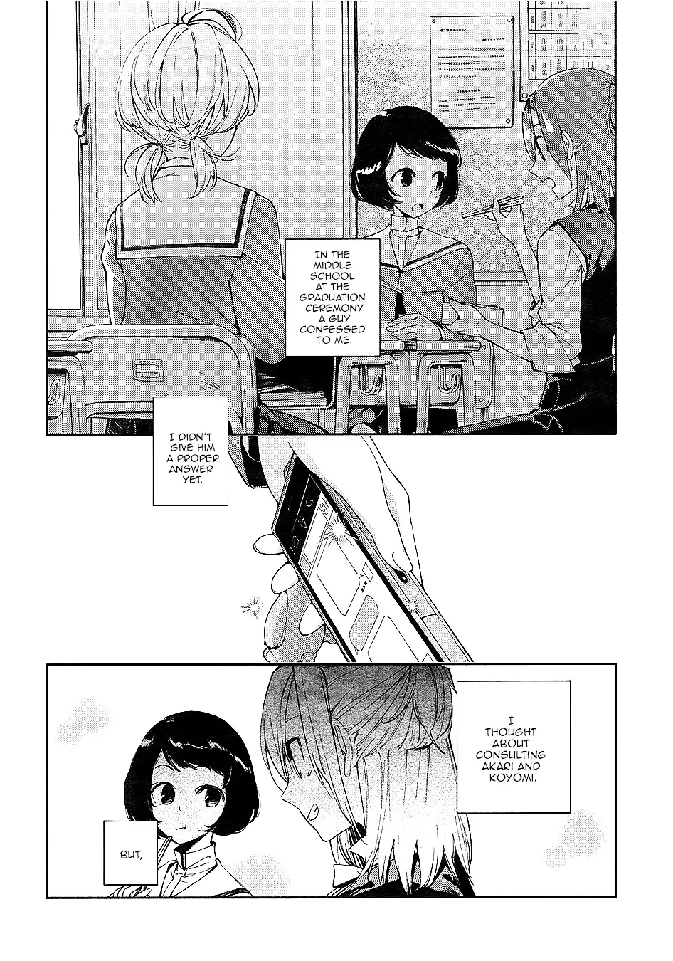 Yagate Kimi Ni Naru Chapter 1 page 15 - MangaKakalot