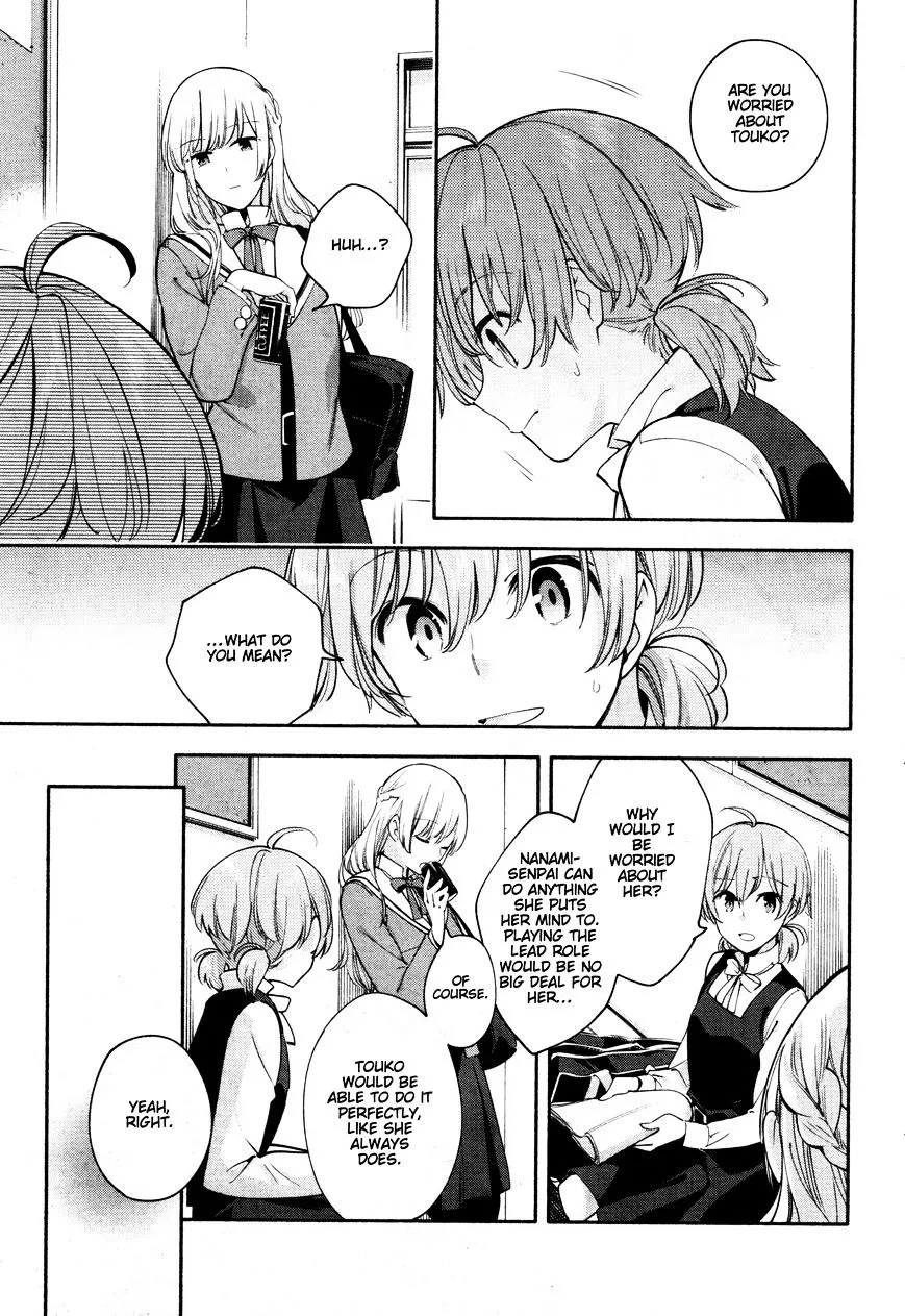 Yagate Kimi Ni Naru Chapter 10 page 9 - MangaKakalot