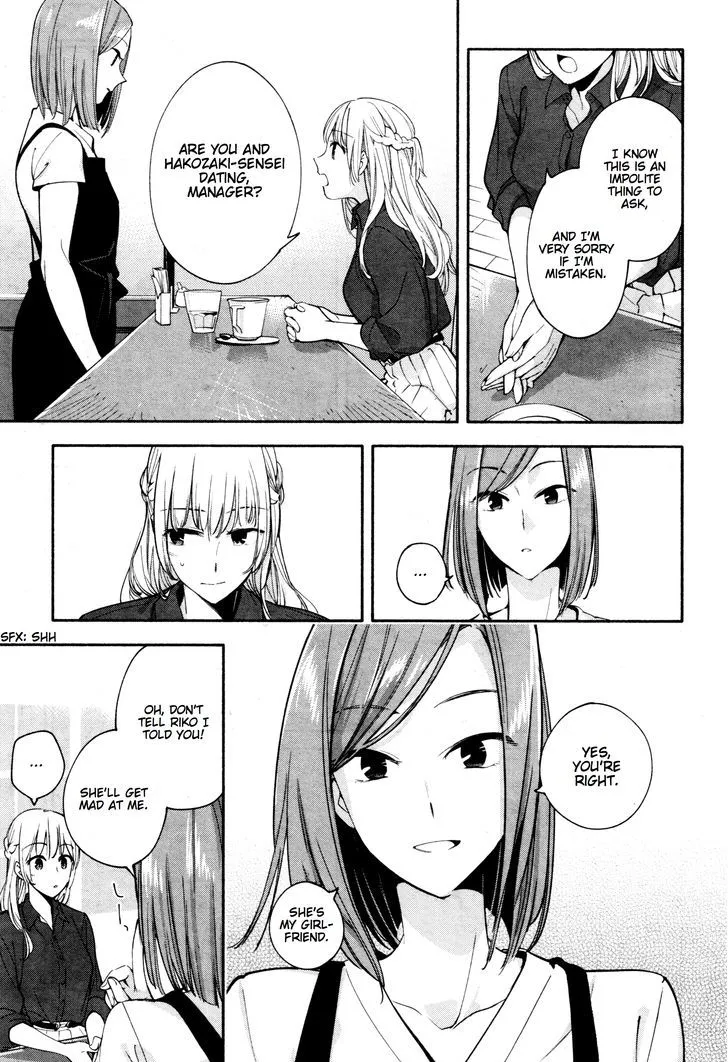 Yagate Kimi Ni Naru Chapter 12 page 11 - MangaKakalot