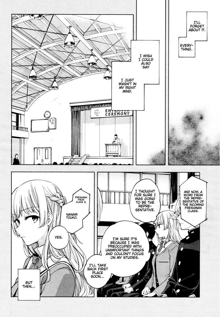 Yagate Kimi Ni Naru Chapter 12 page 16 - MangaKakalot