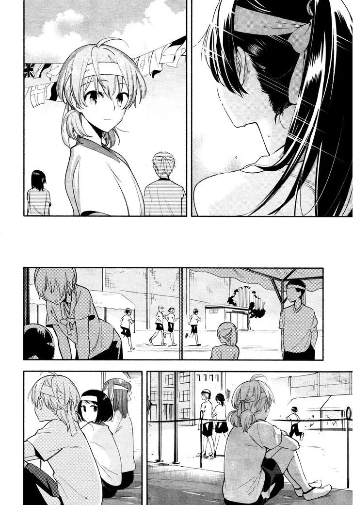 Yagate Kimi Ni Naru Chapter 16 page 18 - MangaKakalot