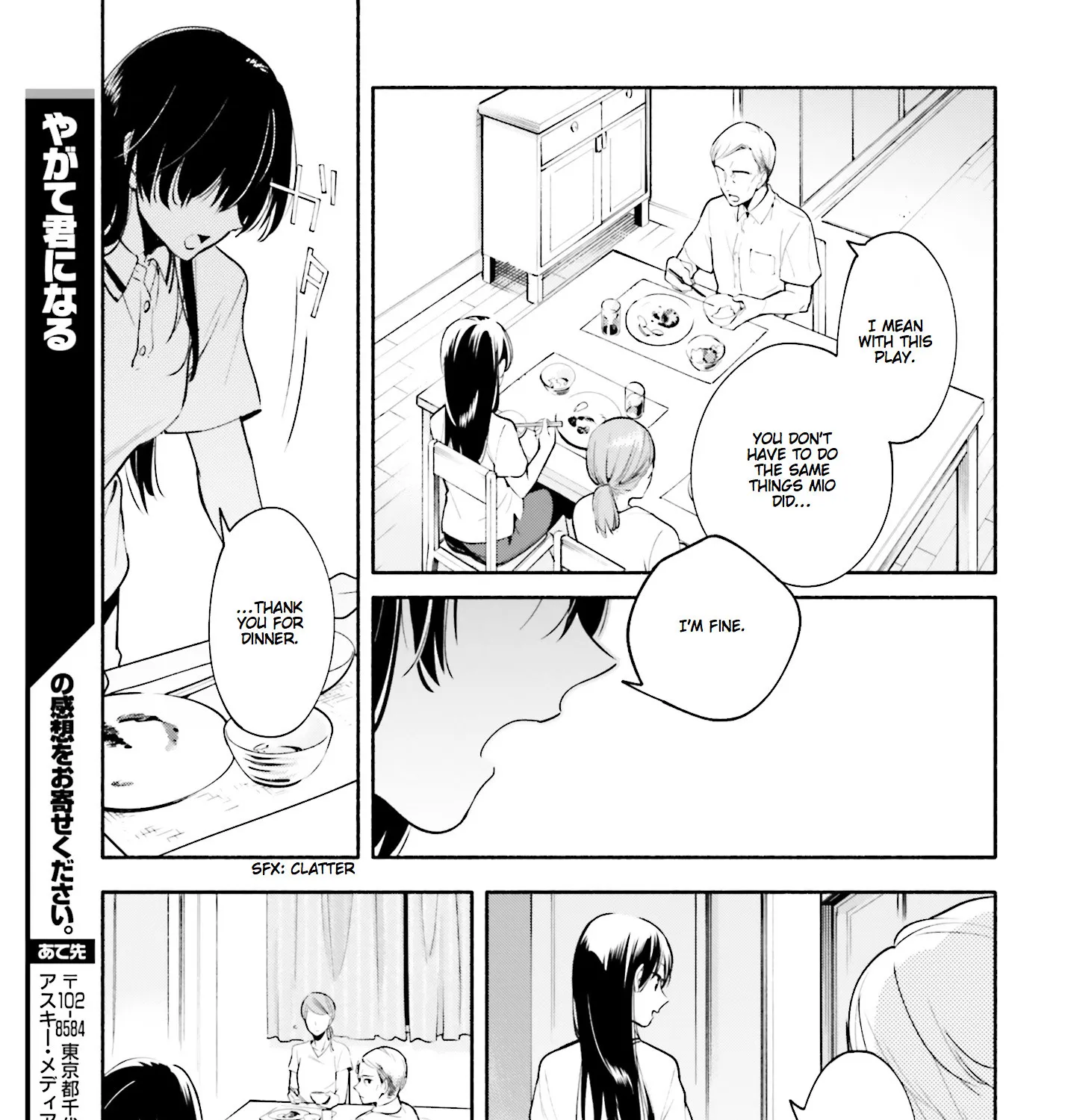 Yagate Kimi Ni Naru Chapter 19.1 page 41 - MangaKakalot