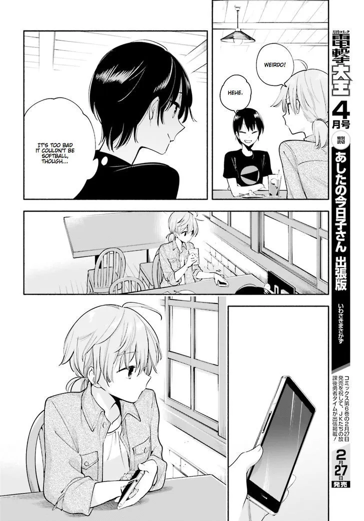 Yagate Kimi Ni Naru Chapter 19 page 18 - MangaKakalot