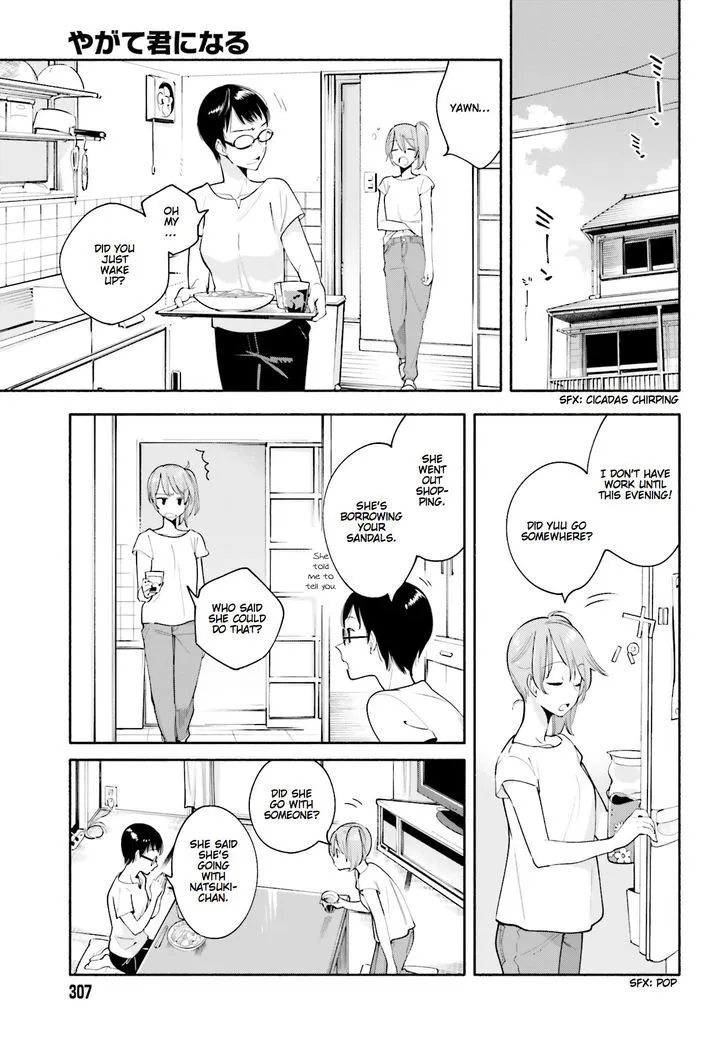 Yagate Kimi Ni Naru Chapter 19 page 9 - MangaKakalot