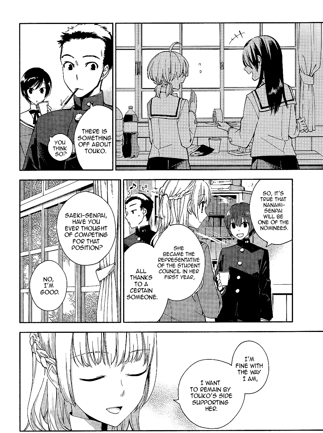 Yagate Kimi Ni Naru Chapter 2 page 15 - MangaKakalot