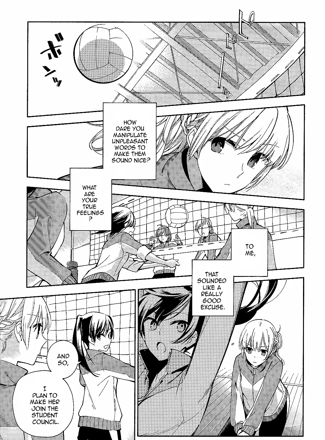 Yagate Kimi Ni Naru Chapter 2 page 33 - MangaKakalot