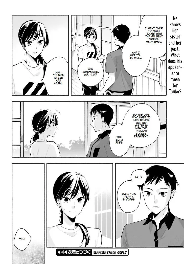 Yagate Kimi Ni Naru Chapter 20 page 26 - MangaKakalot