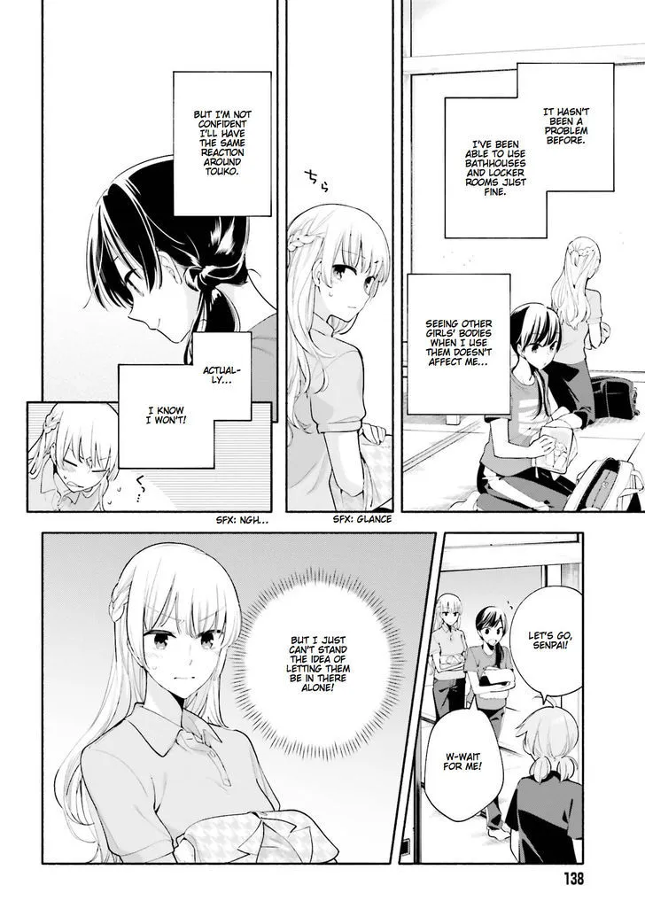 Yagate Kimi Ni Naru Chapter 20 page 10 - MangaKakalot