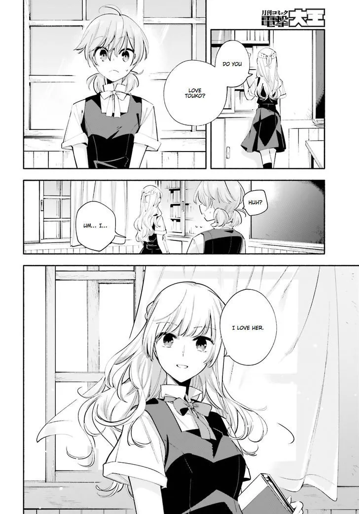 Yagate Kimi Ni Naru Chapter 26 page 22 - MangaKakalot