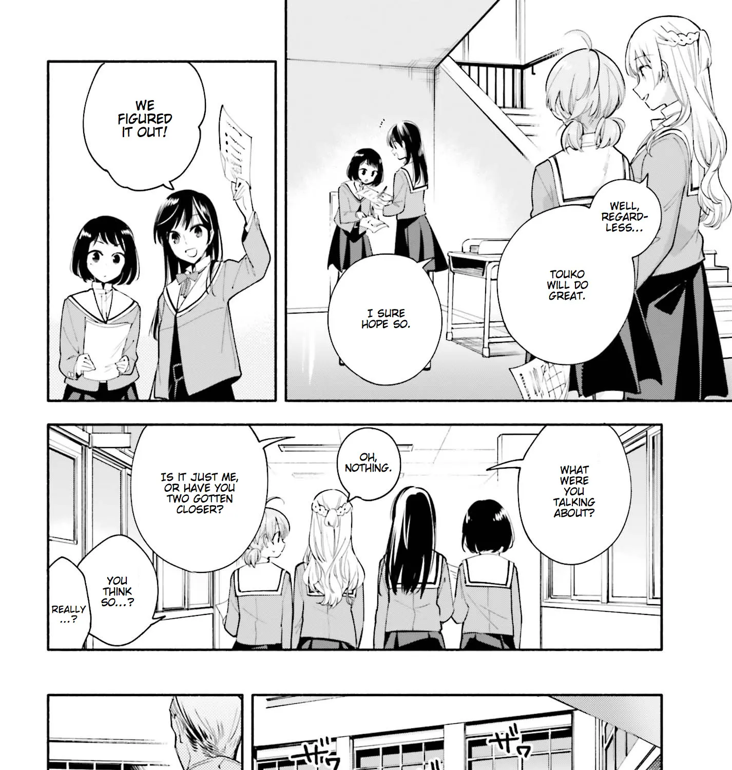 Yagate Kimi Ni Naru Chapter 29 page 19 - MangaKakalot