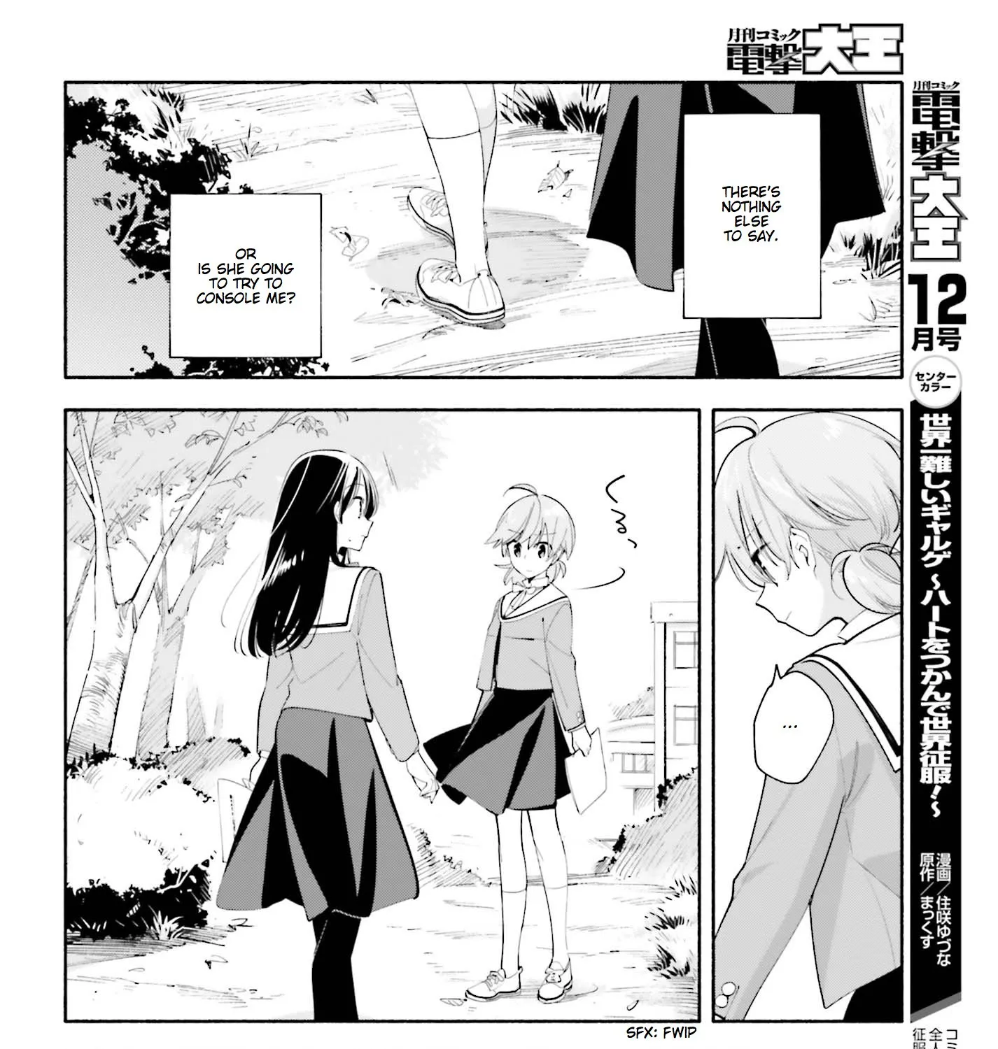 Yagate Kimi Ni Naru Chapter 35 page 27 - MangaKakalot