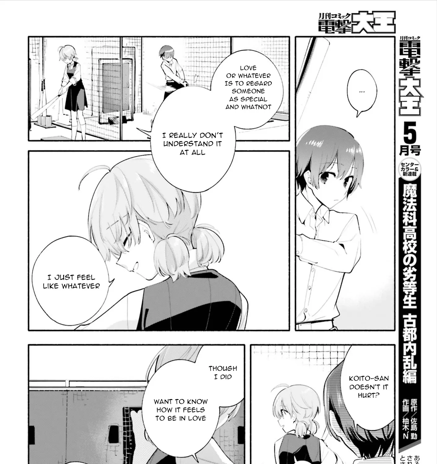 Yagate Kimi Ni Naru Chapter 39 page 23 - MangaKakalot