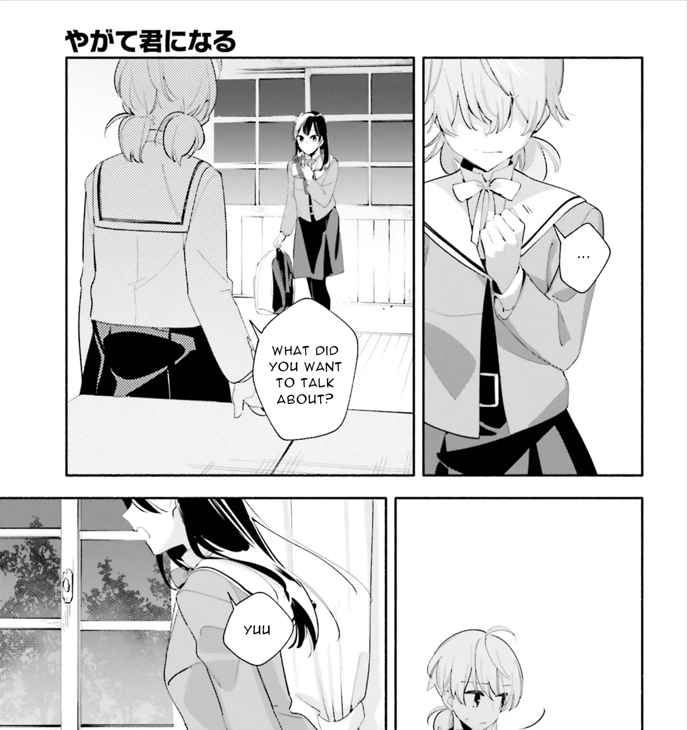 Yagate Kimi Ni Naru Chapter 40 page 18 - MangaKakalot