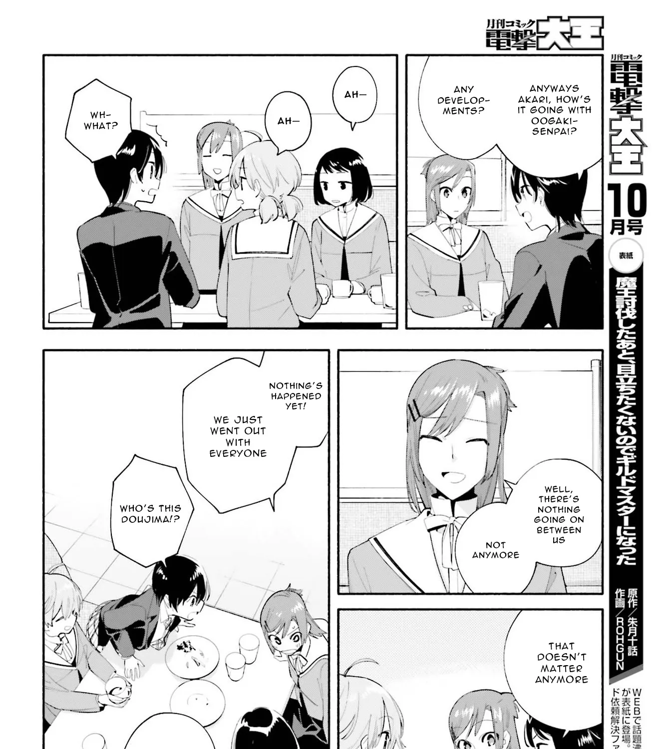 Yagate Kimi Ni Naru Chapter 43 page 23 - MangaKakalot