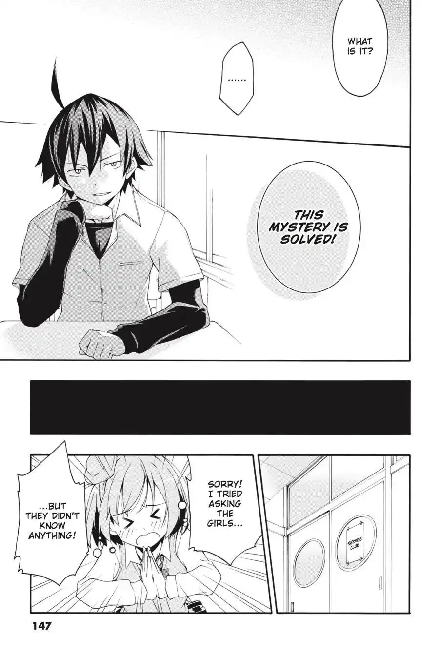 Yahari Ore No Seishun Love Come Wa Machigatteiru @comic Chapter 10 page 24 - MangaNato