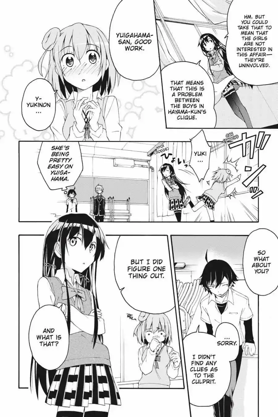 Yahari Ore No Seishun Love Come Wa Machigatteiru @comic Chapter 10 page 25 - MangaNato