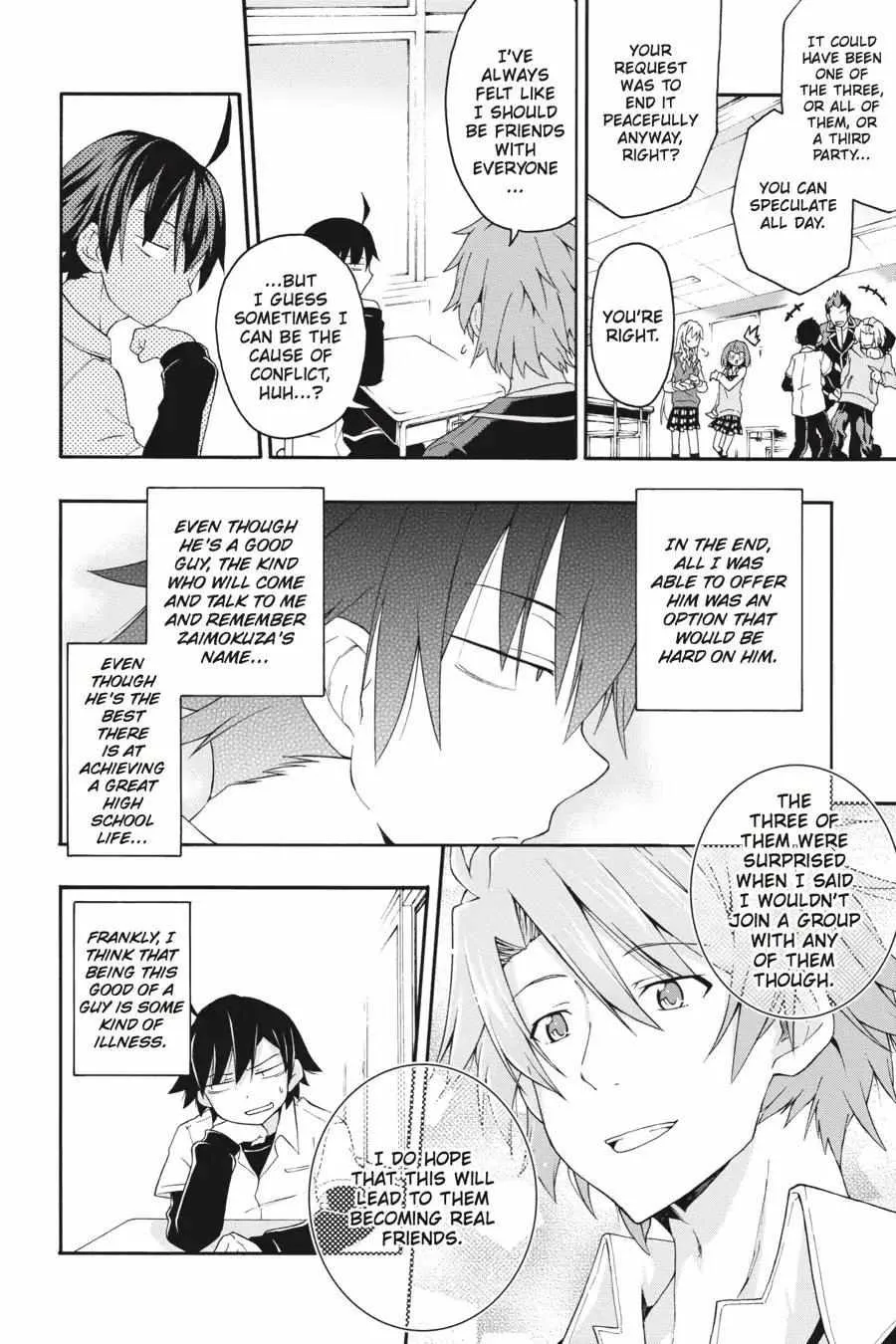 Yahari Ore No Seishun Love Come Wa Machigatteiru @comic Chapter 10 page 33 - MangaNato