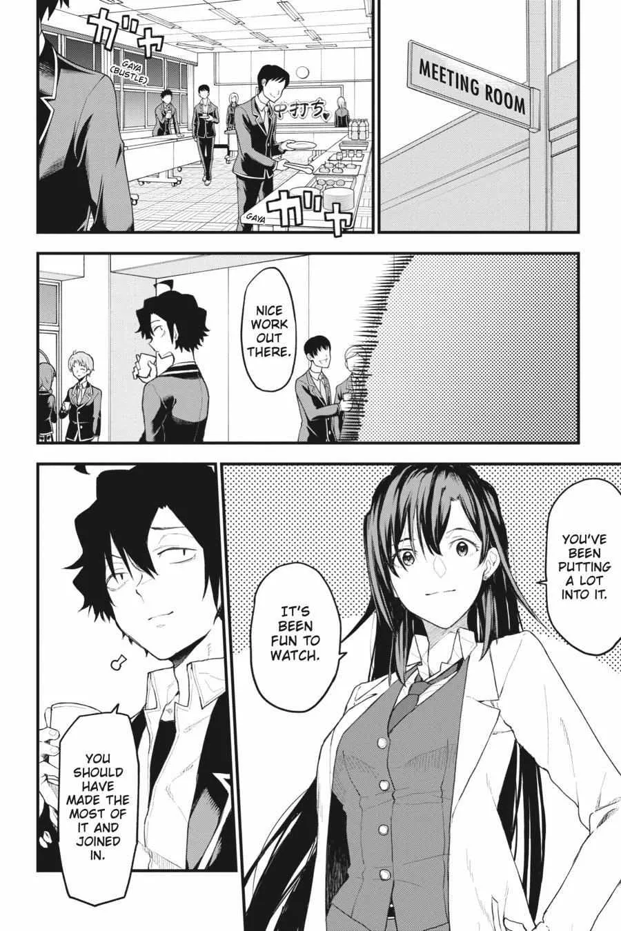 Yahari Ore No Seishun Love Come Wa Machigatteiru @comic Chapter 109 page 2 - MangaNato