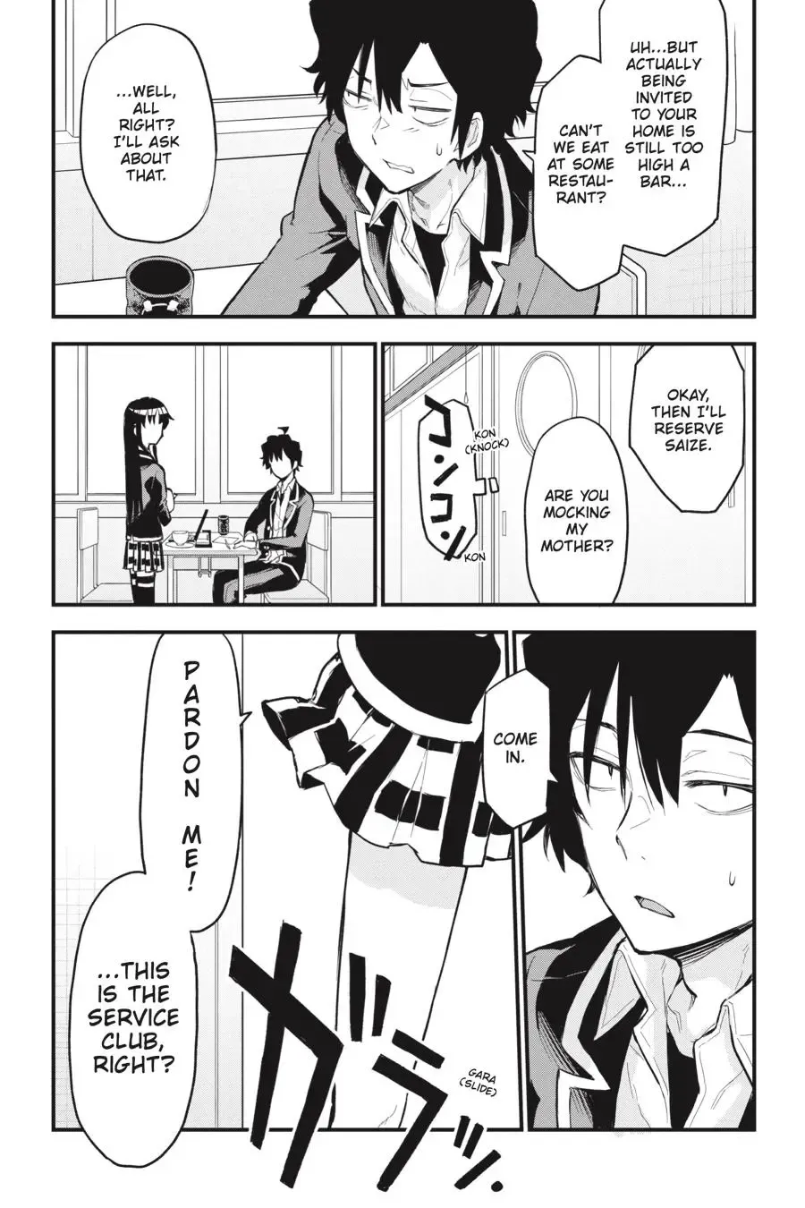 Yahari Ore No Seishun Love Come Wa Machigatteiru @comic Chapter 118 page 15 - MangaNato