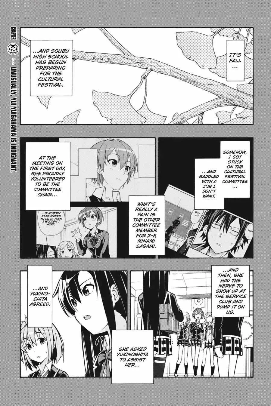 Yahari Ore No Seishun Love Come Wa Machigatteiru @comic Chapter 39 page 1 - MangaNato