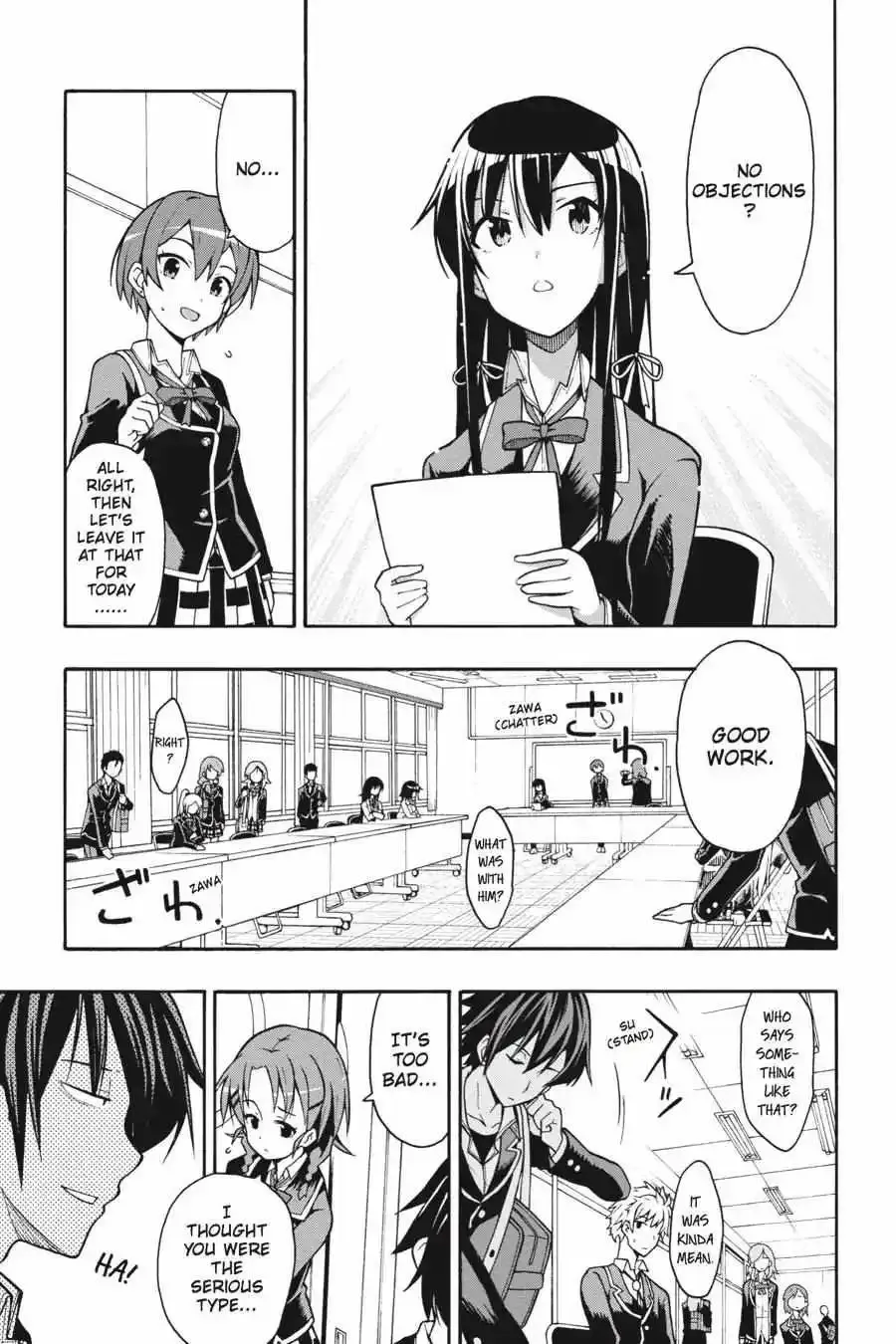 Yahari Ore No Seishun Love Come Wa Machigatteiru @comic Chapter 39 page 33 - MangaNato