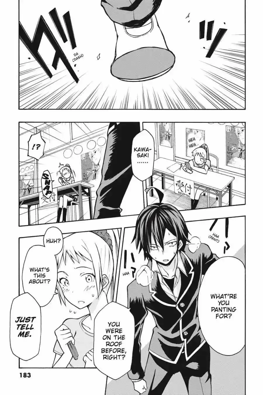 Yahari Ore No Seishun Love Come Wa Machigatteiru @comic Chapter 41 page 28 - MangaNato