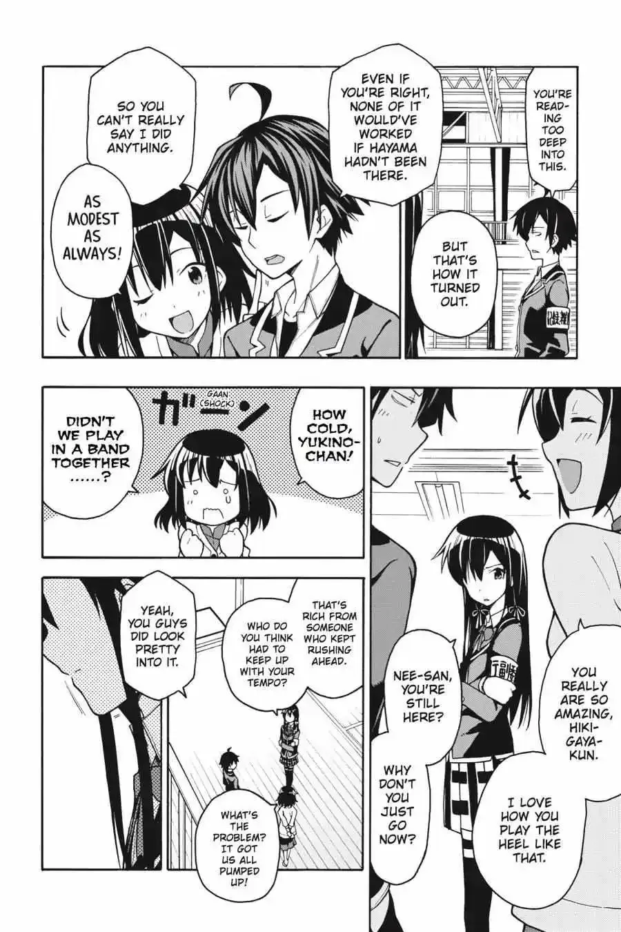 Yahari Ore No Seishun Love Come Wa Machigatteiru @comic Chapter 43 page 7 - MangaNato