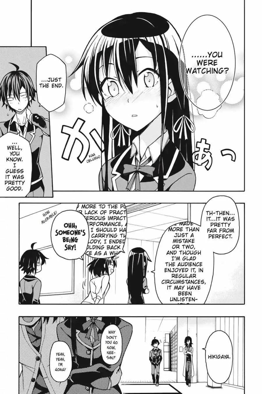 Yahari Ore No Seishun Love Come Wa Machigatteiru @comic Chapter 43 page 8 - MangaNato