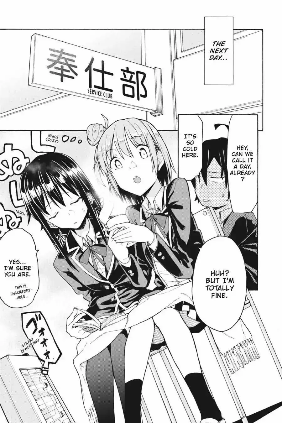 Yahari Ore No Seishun Love Come Wa Machigatteiru @comic Chapter 71 page 32 - MangaNato