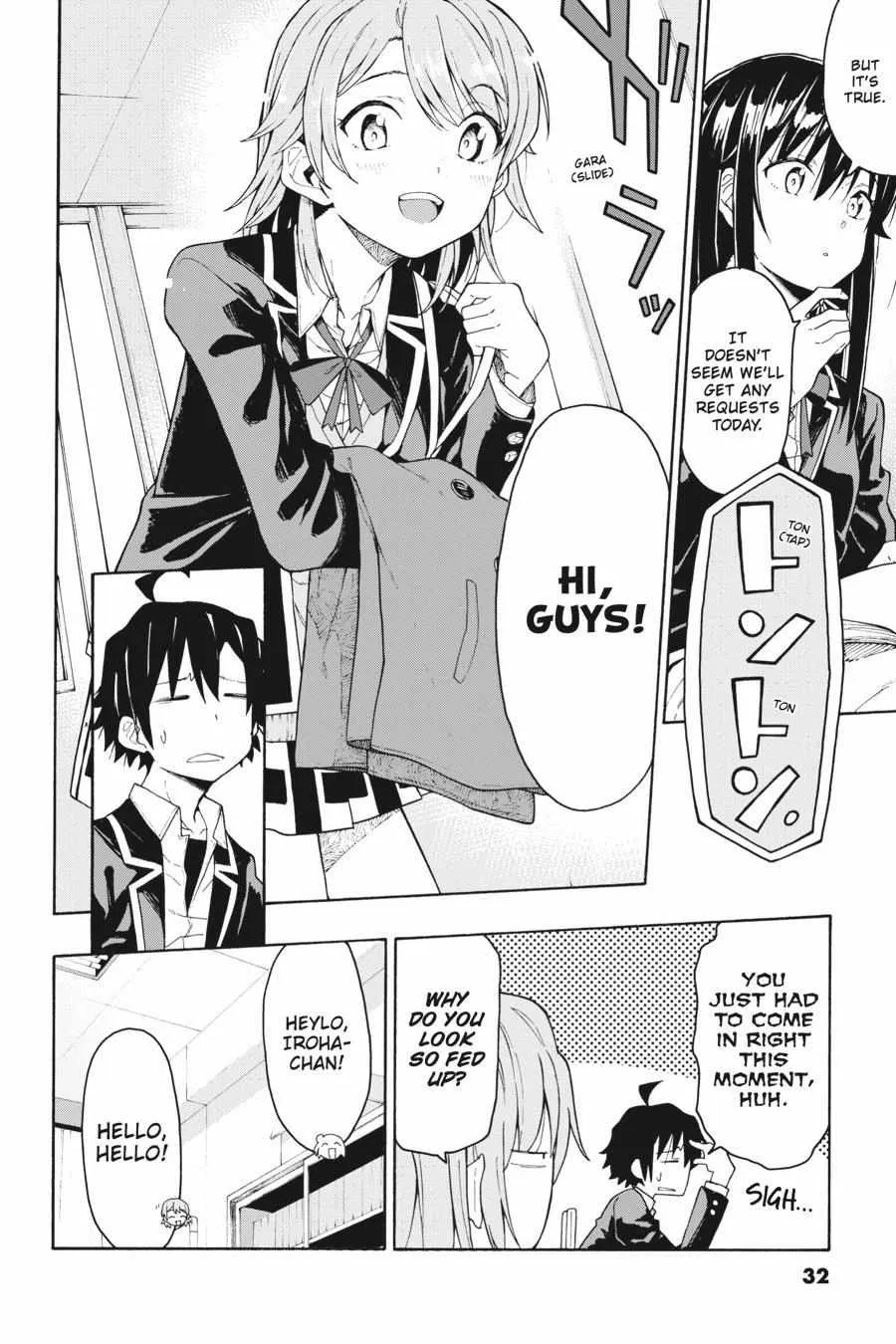 Yahari Ore No Seishun Love Come Wa Machigatteiru @comic Chapter 71 page 33 - MangaNato