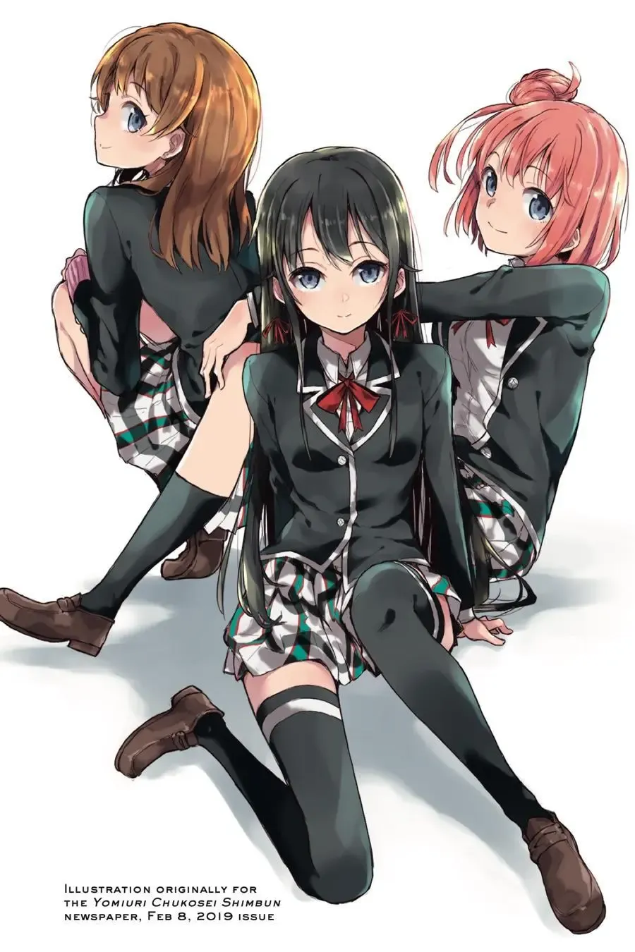 Yahari Ore No Seishun Love Come Wa Machigatteiru @comic Chapter 71 page 5 - MangaNato