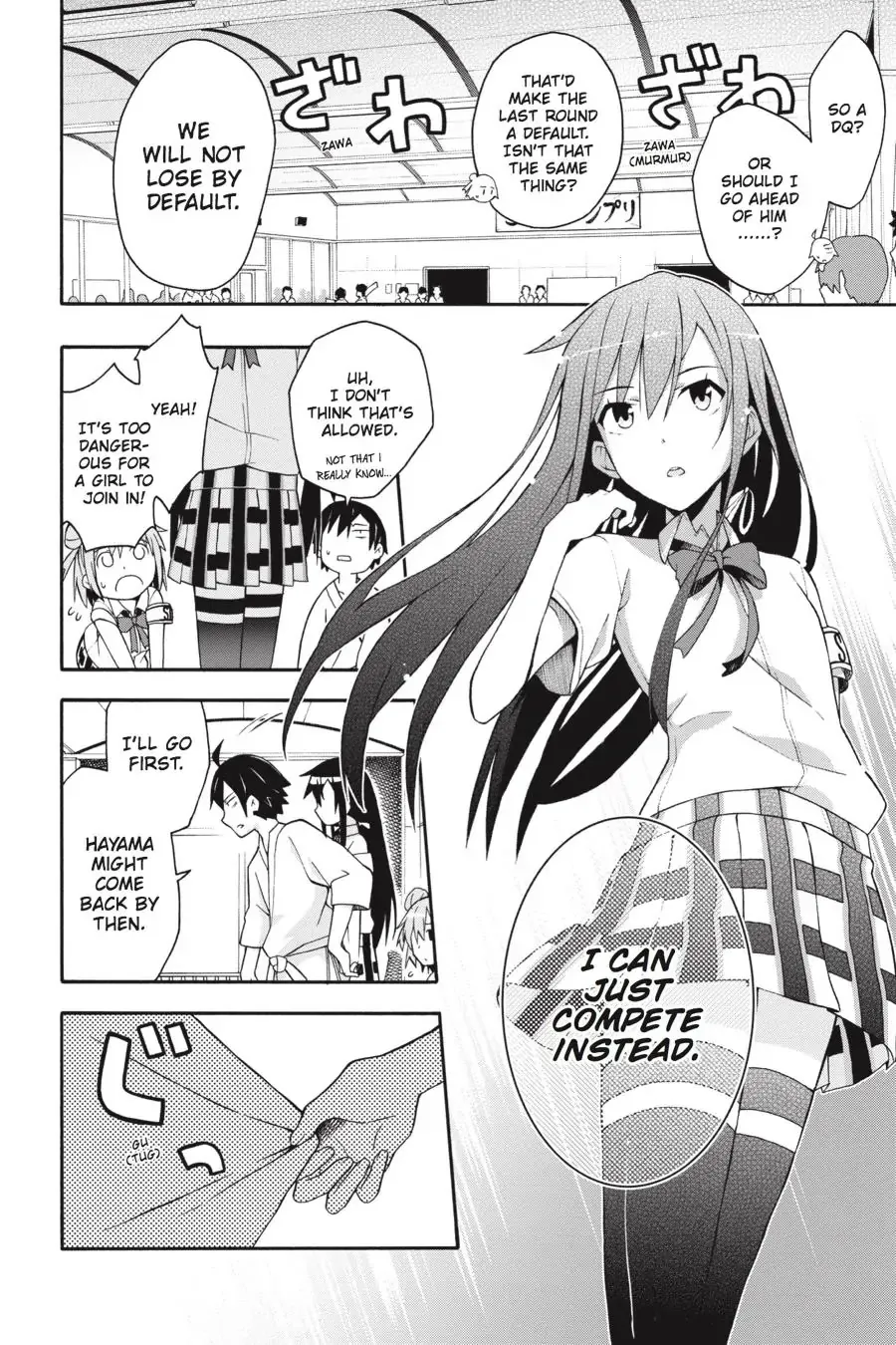 Yahari Ore no Seishun Rabukome wa Machigatte Iru. @ Comic Chapter 22 page 22 - MangaNato