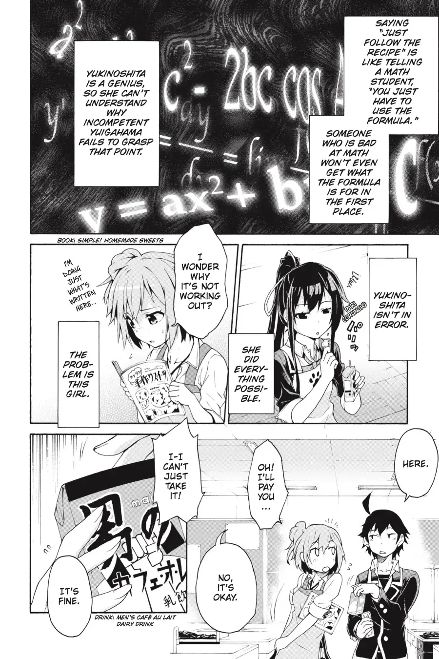 Yahari Ore no Seishun Rabukome wa Machigatte Iru. @ Comic Chapter 3 page 20 - MangaNato