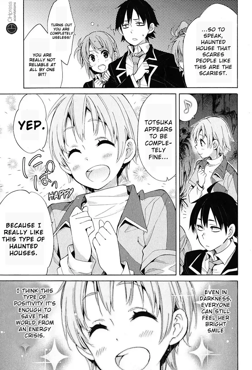 Yahari Ore no Seishun Rabukome wa Machigatte Iru. - Mougenroku Chapter 28 page 12 - MangaNato