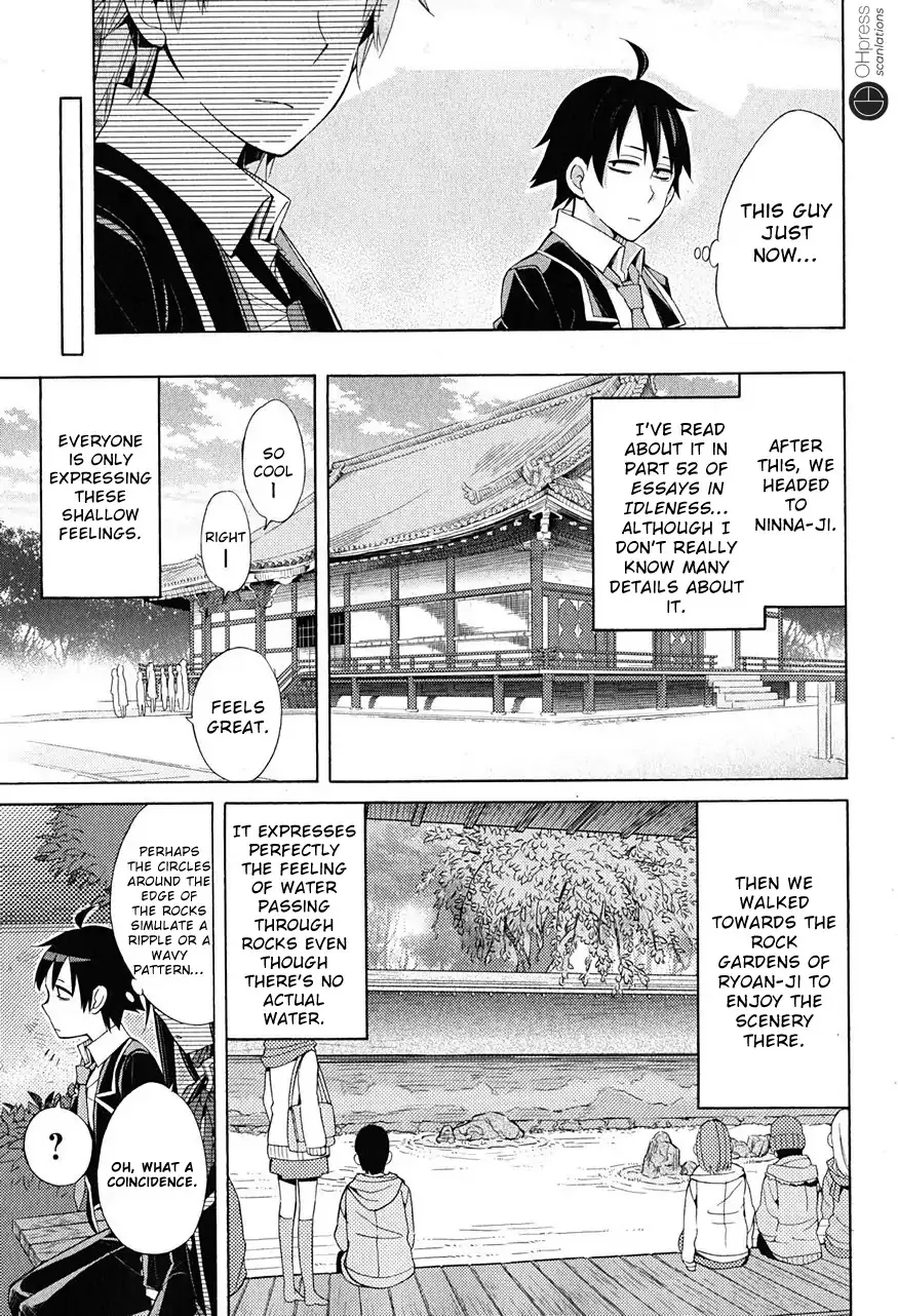 Yahari Ore no Seishun Rabukome wa Machigatte Iru. - Mougenroku Chapter 28 page 20 - MangaNato