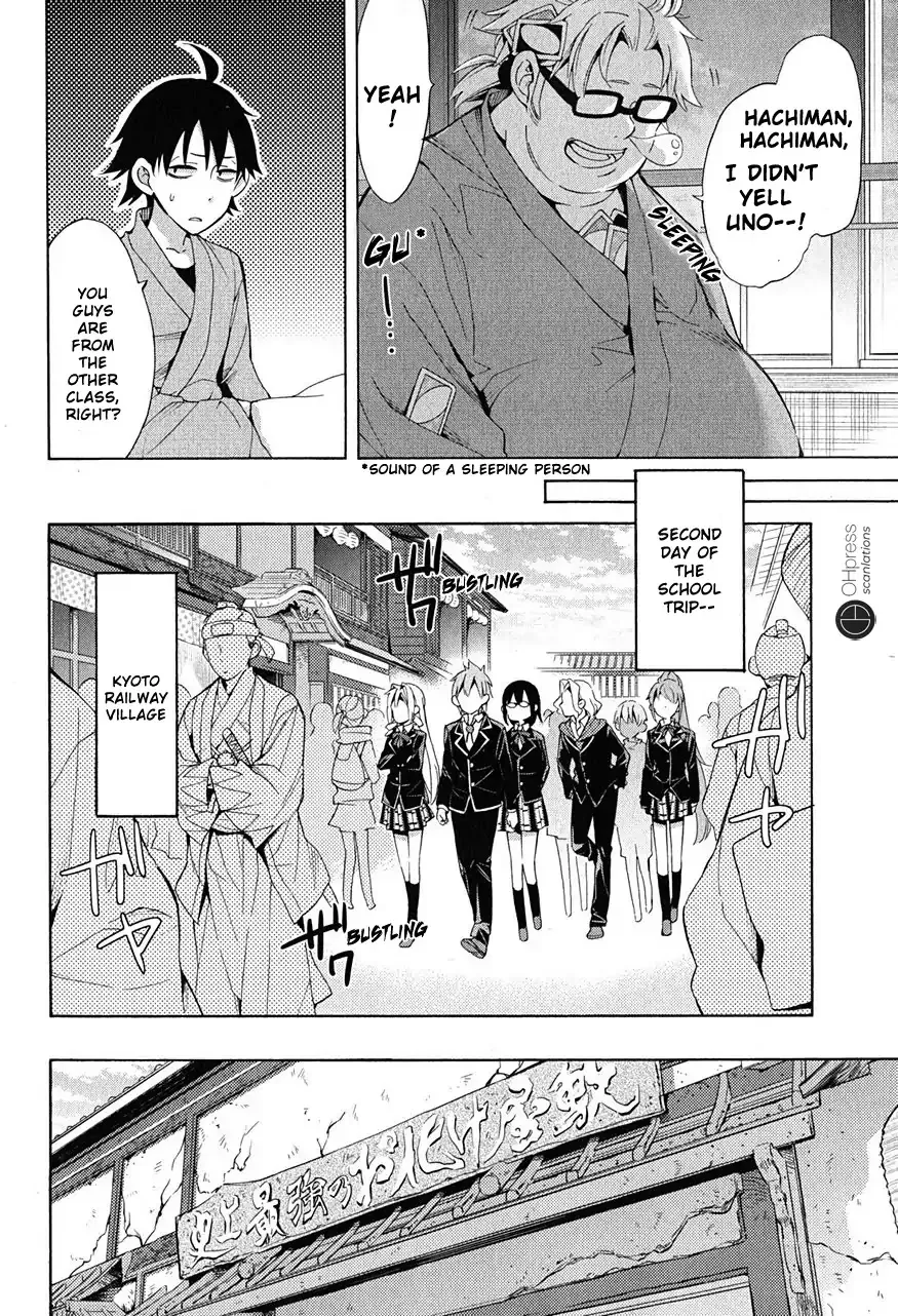 Yahari Ore no Seishun Rabukome wa Machigatte Iru. - Mougenroku Chapter 28 page 9 - MangaNato