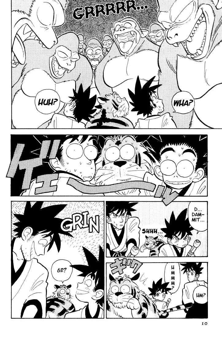 Yaiba - Page 8