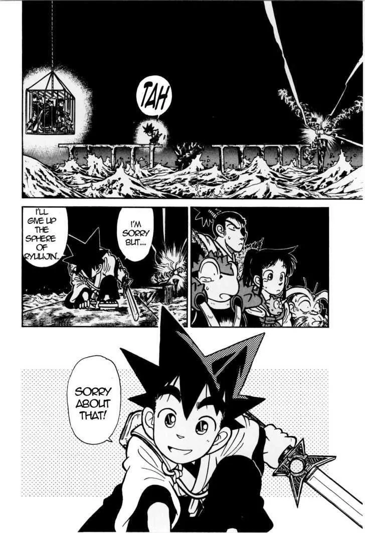 Yaiba - Page 5