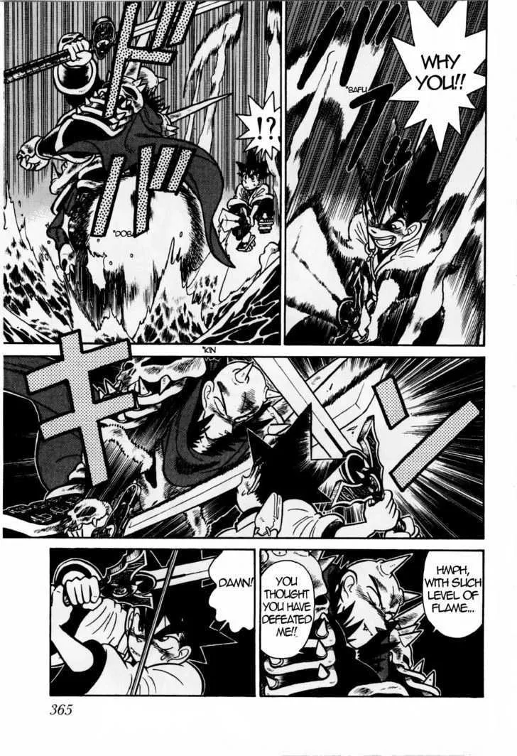 Yaiba - Page 6