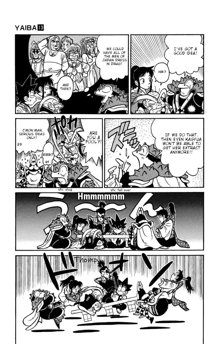 Yaiba - Page 12