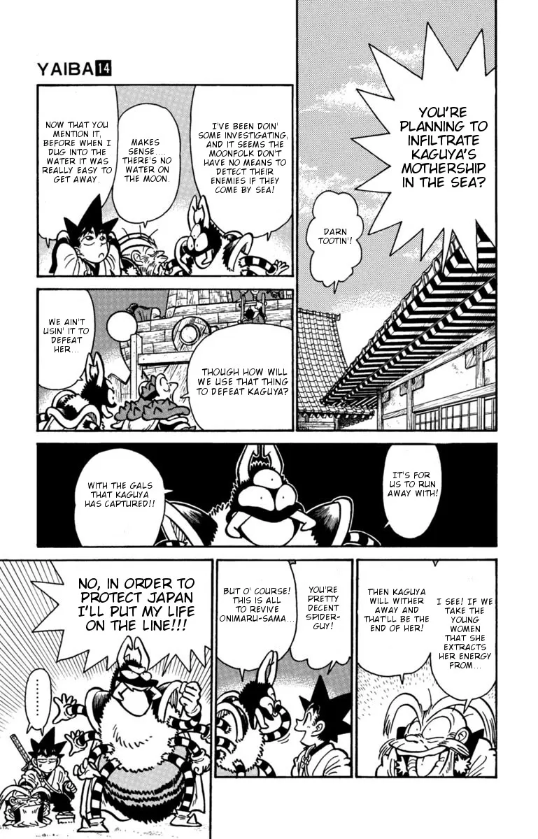 Yaiba - Page 4