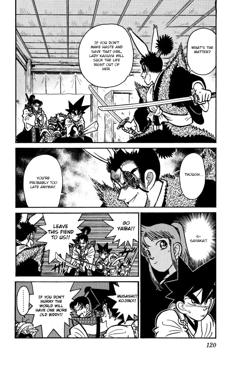 Yaiba - Page 1