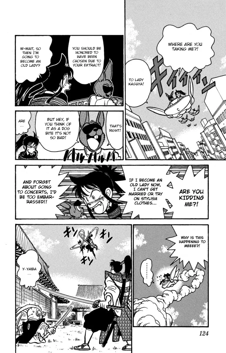 Yaiba - Page 5